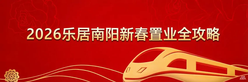 2026�־������´���ҵȫ����